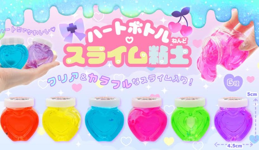 ハートボトルスライム粘土 全6種アソート　1344個入 4740