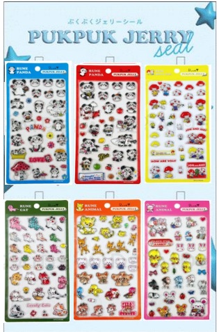 ぷくぷくジェリーシール　ルネ/ドッグ　全6柄アソート　120枚入 4570151175729・457015175736