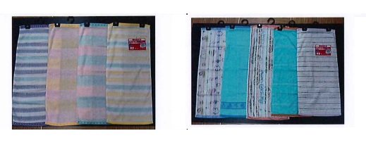 256匁/240匁　無撚糸 柄込み　フェイスタオル　160枚入 1003797501・100797511