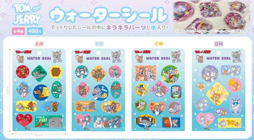 トム&ジェリー　ウォーターステッカー　480枚入 TJ-202