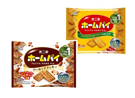 不二家 　ホームパイ/ホームパイ　アーモンドクッキー　320個入 4902555272610・4902555277561