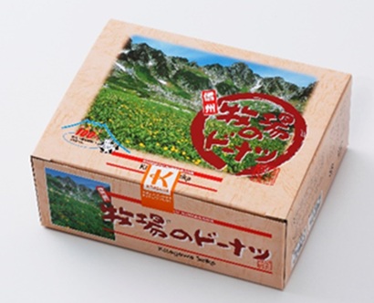 北川製菓　信州牧場のドーナッツ　箱入り　80箱入 4972563020671