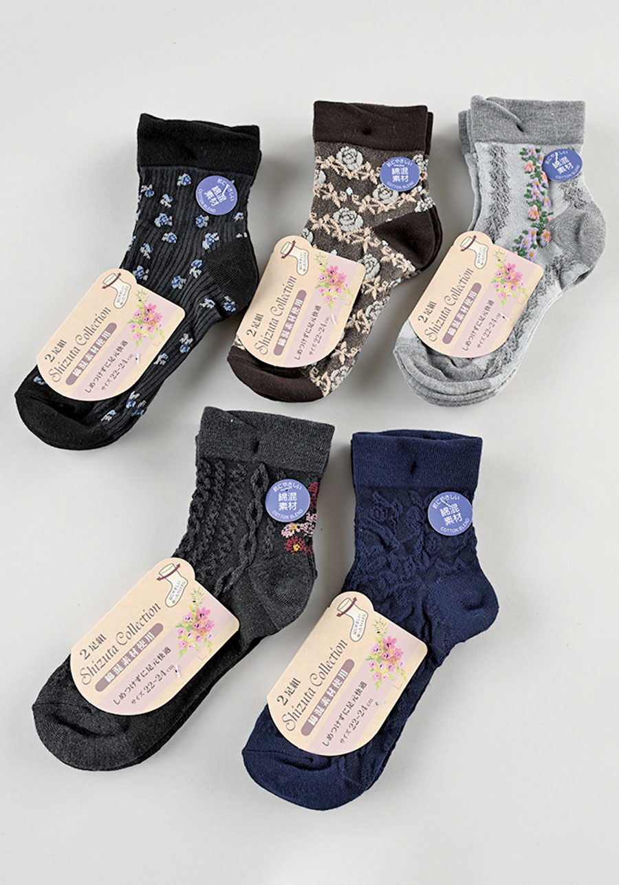 婦人ゆったりミセス柄ソックス　2種　50足入り  1003668291・1003668281