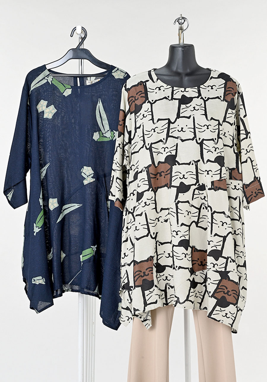 はんなり　レーヨンかぶりチュニック　8枚入り  1003843241