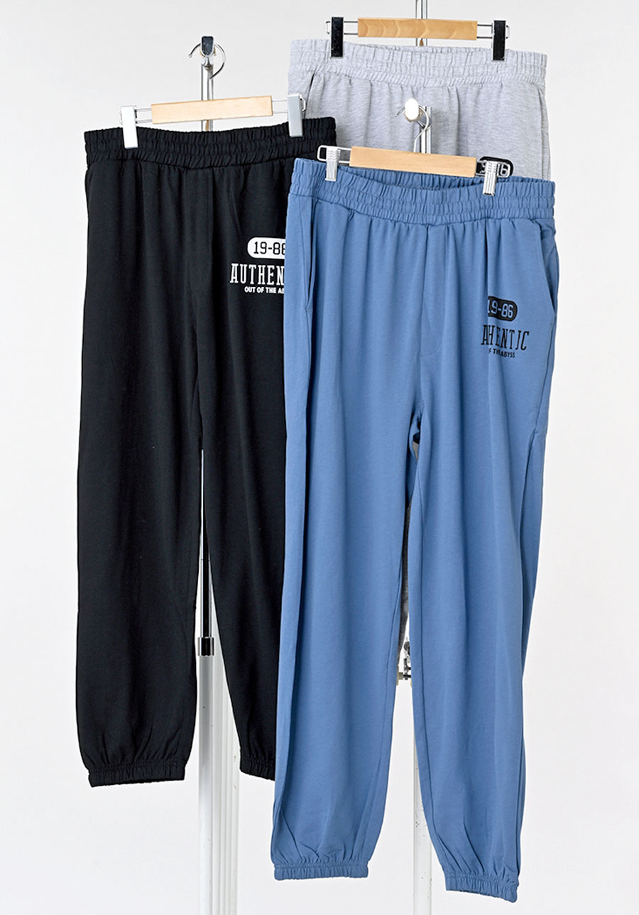 ミニ裏起毛　パンツ　2種　13枚入り  1003837831・1003837851