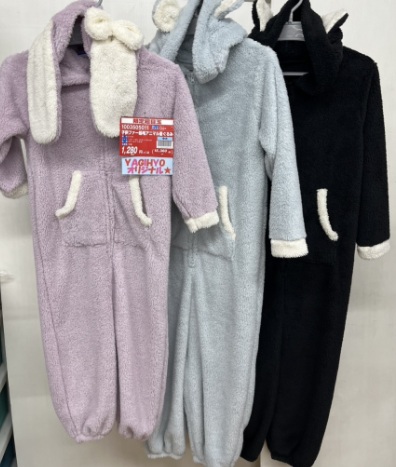 【残りわずか】子供　ファー起毛アニマル着ぐるみ　17枚入 1003505016