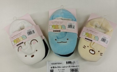 【残りわずか】女児　ラルームシューズ(すみっこ)　12個入 1002970541