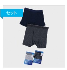 紳士　　2P　ボクサーブリーフ　普通寸/大寸　30個入 465082・465129