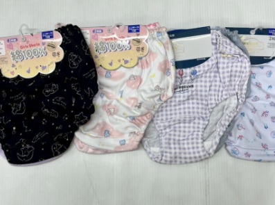 【残りわずか】子供　小寸　2P　ショーツ　40枚入 1003618141