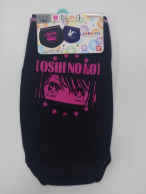 【残りわずか】【推しの子】女児　相寸2p　ショーツ　37個入 1003634186