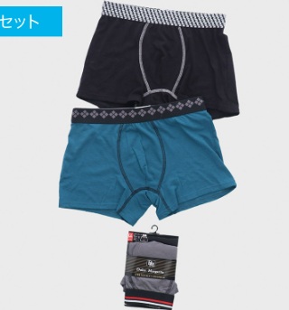 紳士　ＴＣベア天ボクサー　60枚入 464205