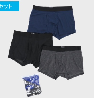 紳士　ボクサーパンツ　3枚組　30個入 464206