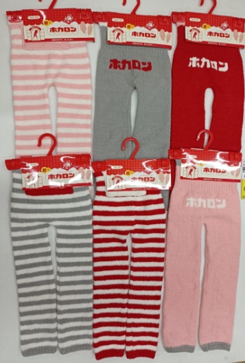 【残りわずか】子供　カロン腹巻ロングパンツ　24枚入 1003462231