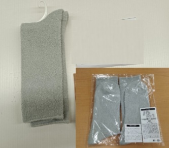 【残りわずか】婦人　わふわソックス　1P　50足入 1003673822