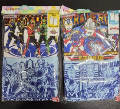 【残りわずか】男児　戦隊＆ウルトラ　小寸　2P　ランニング　40個入 1003634081