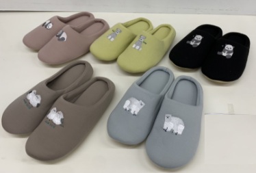 【残りわずか】あにまる刺繍入りスリッパ　25足入 1002827491