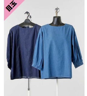処分価格！【CHO】婦人　7分袖デニムブラウス　4枚入 1003545661