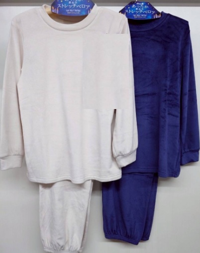 【残りわずか】子供　ストレッチベロア被りパジャマ　16枚入 1003456261