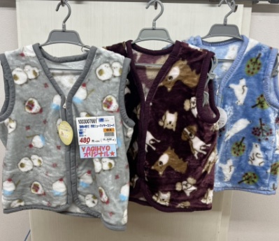 【残りわずか】キッズ　動物柄A相寸　ニューマイヤースリーパー　24枚入 1003007661