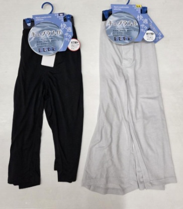 【残りわずか】紳士　夏素材　7分丈アソート　40枚入 1003619741