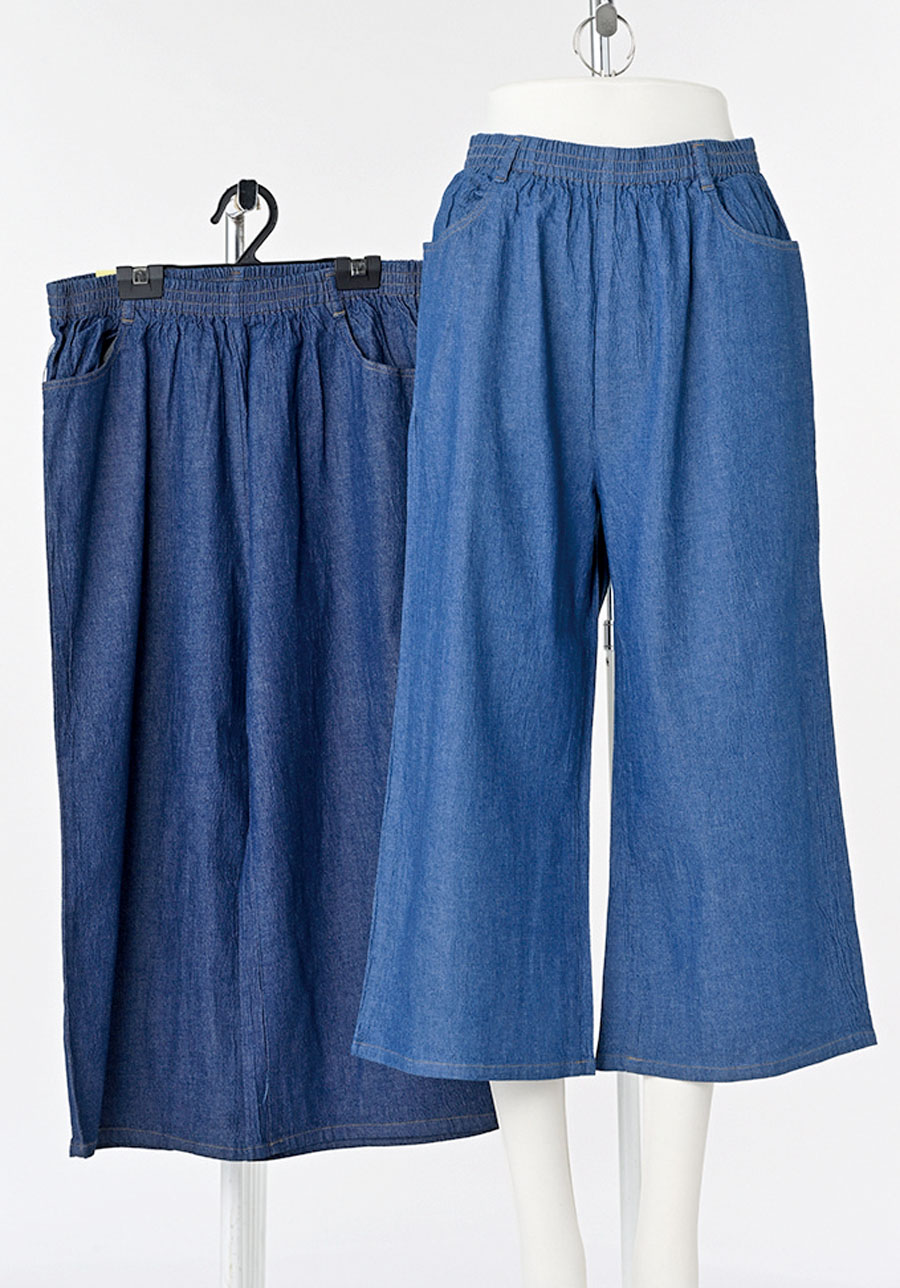 婦人　ワイドデニムパンツ　20枚入り  1003809571