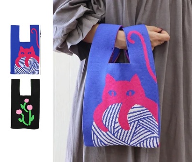 ニットバッグ S　全2種アソート　45個入 36423750331・36423750334