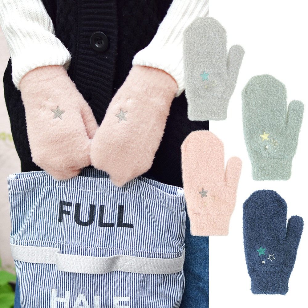 ミトン ふわもこ スター　全4色アソート　30双入 4560172110069・4560172110076・4560172110083・4560172110090