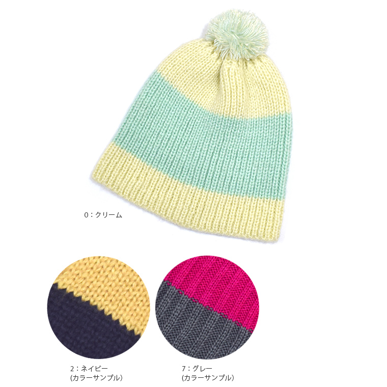帽子 ツートーン　全3色アソート　30個入 4580337146368・4580337146375・4580337146382