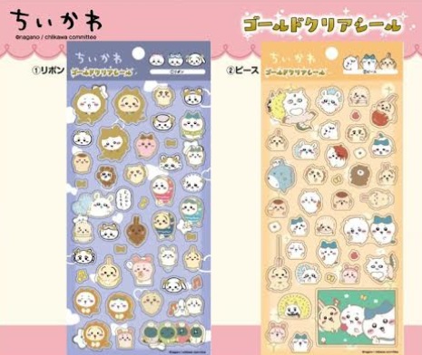 2月12日受注予約締切！！ちいかわ　ゴールドクリアシール　全2種アソート　144枚入 4970381909420・4970381909437
