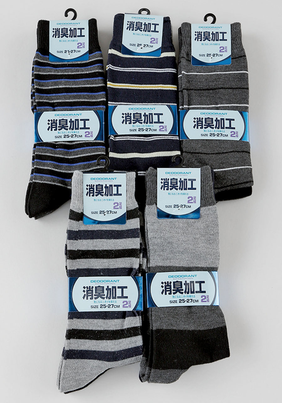 紳士　綿混カジュアル柄クルー　２P×５０セット  1002950141