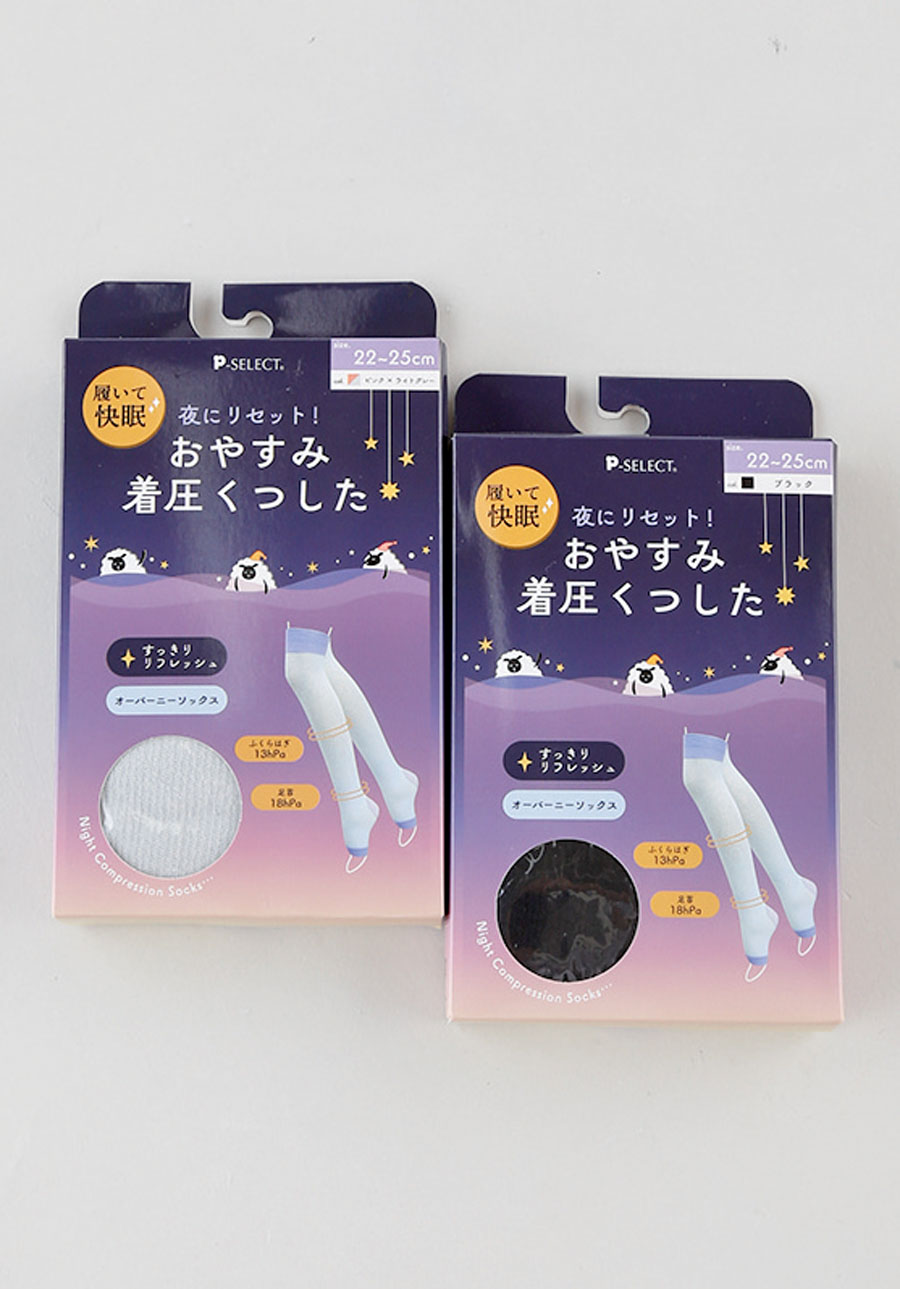 婦人　おやすみ圧着オーバーニーソックス　30足入  1003491841