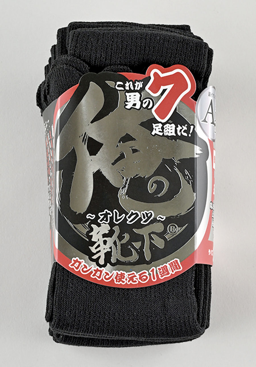 紳士　綿混　俺の靴下　5本指クルー７P×２５  1003074411