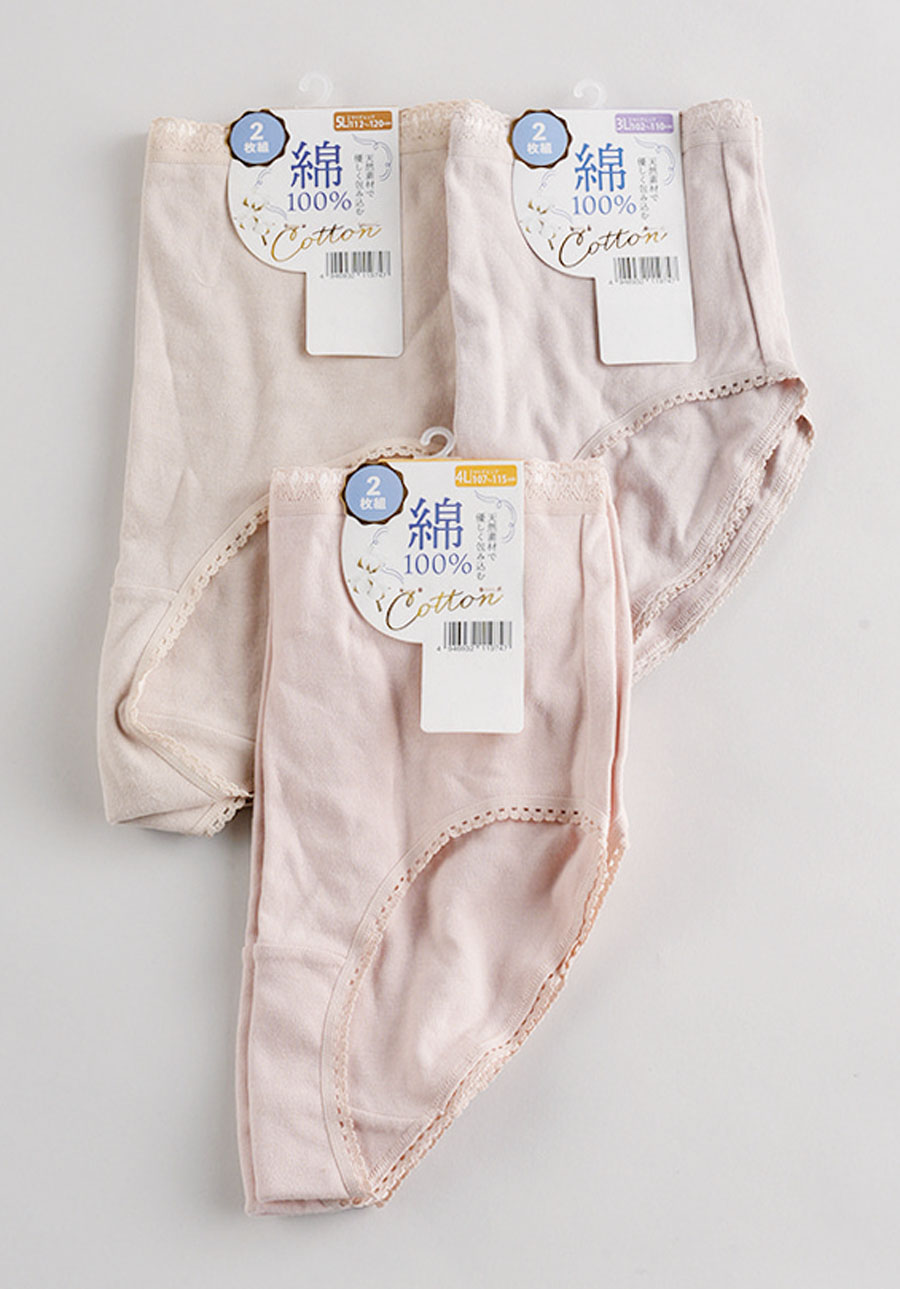婦人　綿100％スムス　無地ショーツ２P　２種
