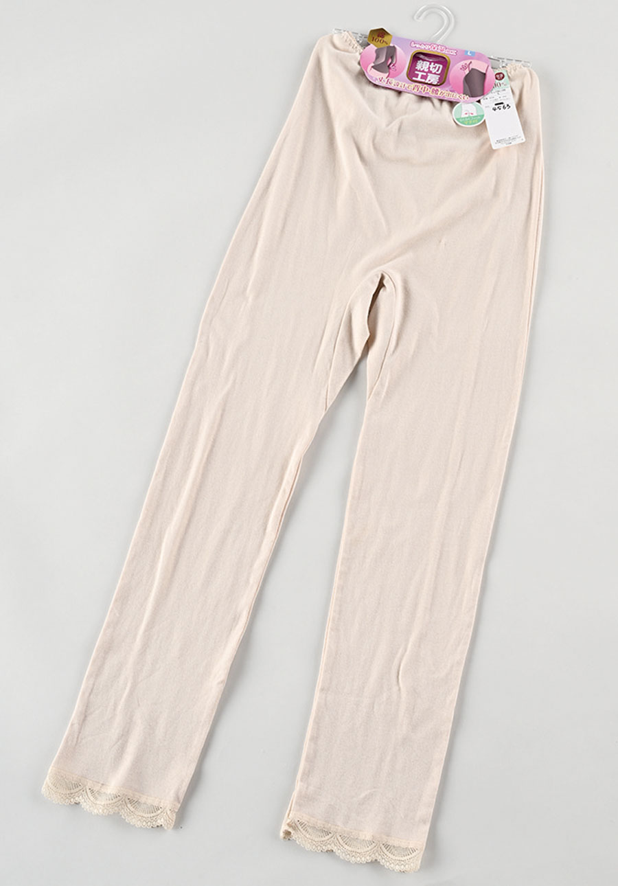 親切工房　綿100％　フライス9分丈　20枚入  1002819061