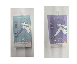 婦人　足指オープンソックス　ローカット/ロング　50個入 1003732141・1003732151