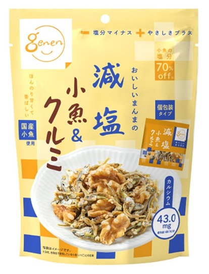 ＭＤホールディングス 減塩 小魚＆クルミ 6袋　180個入 4977856211309