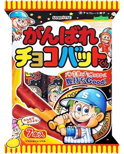 三立製菓 　がんばれチョコバットくん　108個入 4901830715347