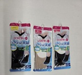 婦人　ココピタ　さらっと実感ソックス　5本ソックス　60足入 1003895471