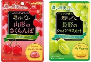 扇雀飴本舗 　贅沢なグミ　長野のシャインマスカット/山形のさくらんぼ　432個入 4901650228683・4901650228416