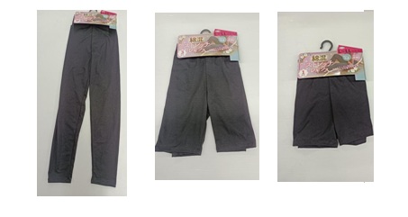 婦人　綿混　1分丈/3分丈/10分丈　レギンス　40枚入 1003425691・1003425701・1003425711