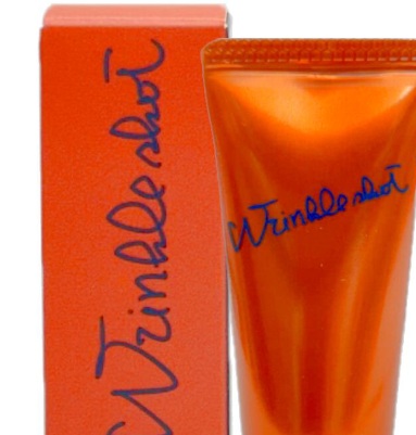 POLA 　ポーラリンクルショット メディカル セラム N 4g 　サンプル品　100個入