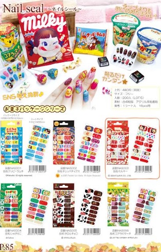 お菓子パッケージ　ネイルシール　16P　100個入 NAS001～NAS006