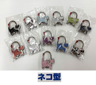 ネコ型/キラキラ/デザイン　バッグハンガー　24個入り 1003670611・1003670621・1003670631