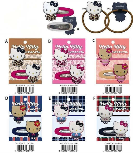 ハローキティ　パッチン＆ヘアゴム　40個入 1003877255