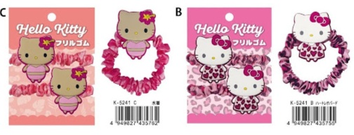 ハローキティ　フリルゴム　2P　セット　20個入 1003877246