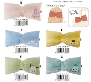 サンリオ　ドデカリボン　パッチン/ヘアゴム/シュシュ　15～21個入 1003896395・1003897861・1003896401