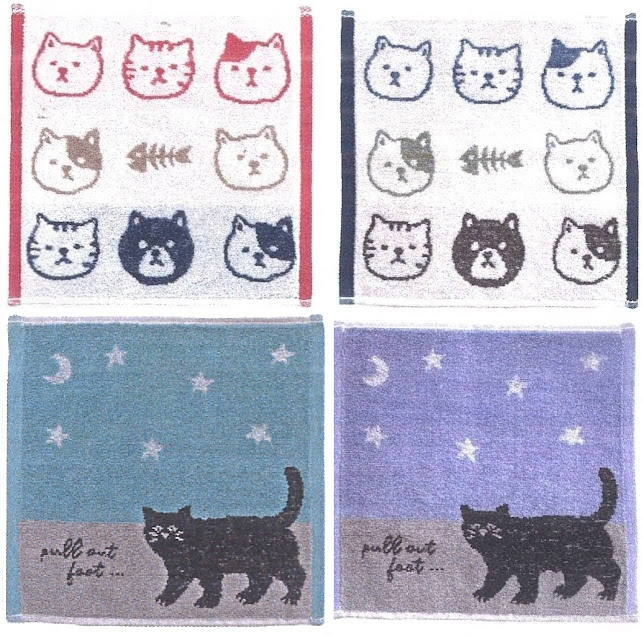 猫柄　ジャガードハンカチタオル　40枚入 1003894451