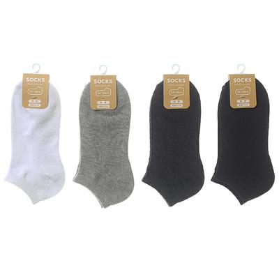 婦人　綿混アンクレットソックス　無地足底パイル　120足入  4524039202328