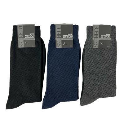 紳士　ビジネスソックス　総柄　120足入  4524039208726