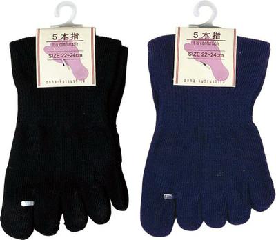 婦人　五本指ソックス　無地かかと無し　120足入  4524039201871
